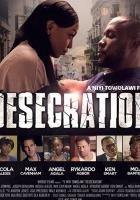 Осквернение