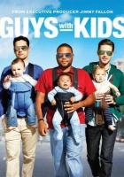 Парни с детьми