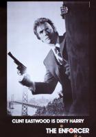 Подкрепление