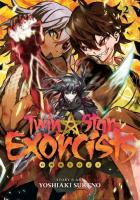 Две звезды оммёдзи