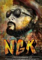 NGK