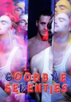 Прощайте, семидесятые