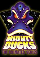 Могучие утята