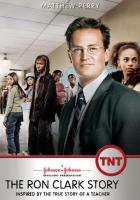 Триумф: История Рона Кларка