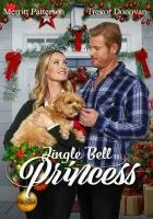Принцесса на Рождество