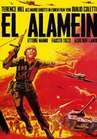 Отряд «Молния»