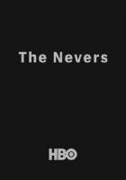 Невероятные