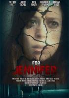 Для Дженнифер