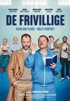 По доброй воле