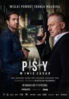 Псы 3: Во имя правил