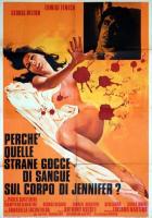 Ирис в крови