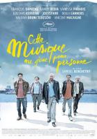 Музыка, которую никто не слышит