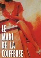 Муж парикмахерши