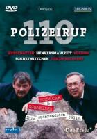 Телефон полиции - 110