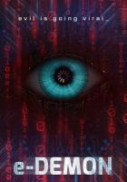 Электронный демон