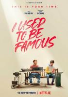 Я был знаменит