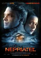 Тайный враг