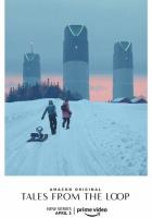 Рассказы из Петли