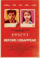 Пока я не исчезну