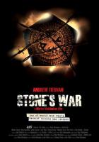 Война Стоуна