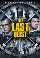 Последнее ограбление