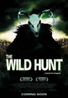 Дикая охота