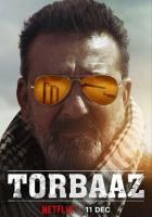 Лагерь беженцев