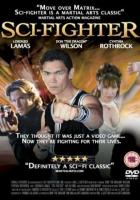 Фантастический боец