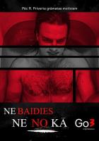 Ничего не бойся