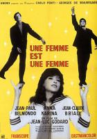 Женщина есть женщина