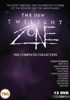 Сумеречная зона