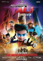 Агент Али. Фильм