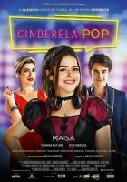 Диджей Золушка