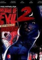 Insight of Evil 2: Vengeance