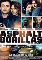 Асфальтовые джунгли