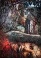 Когда луна была полной