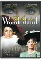 Происки в стране Чудес