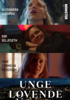 Девочки с амбициями