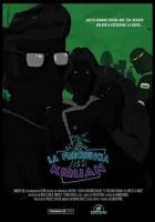 Частота Кирлиана