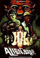 Пришелец, детка!