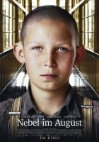 Августовский туман