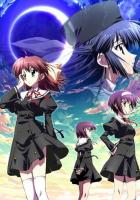 Эф: История воспоминаний