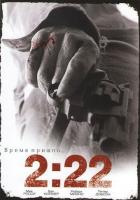 2:22