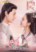 Свет моего сердца