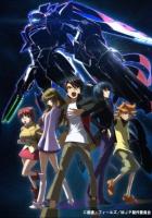 Последний рубеж: Защитники Галактики