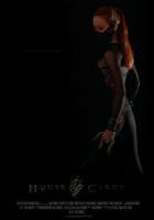 Карточный домик