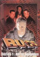 Электронные жучки