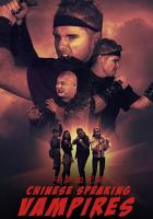 Chinese Speaking Vampires