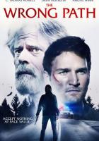 Неверная дорога