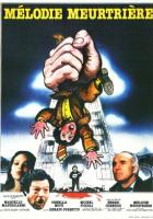 Неаполитанский детектив